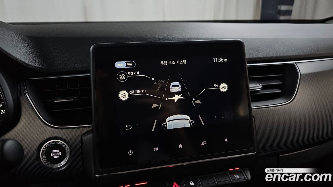 Renault-KoreaSamsung XM3 2023