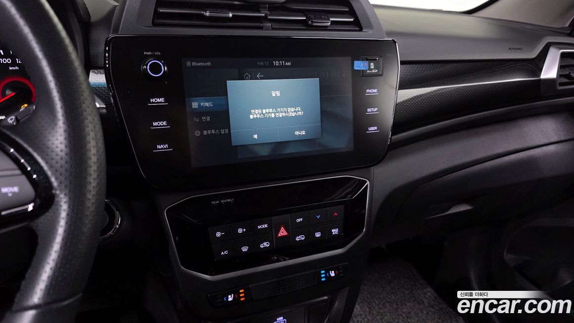 KG_Mobility_Ssangyong TIBOLI 2024