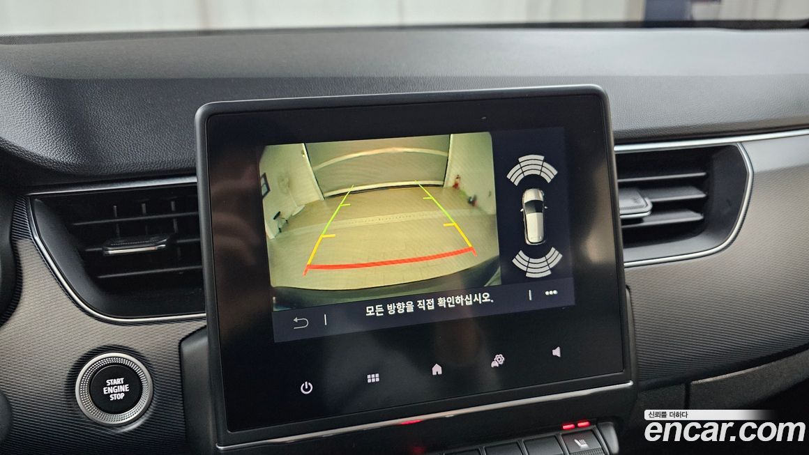 Renault-KoreaSamsung XM3 2023