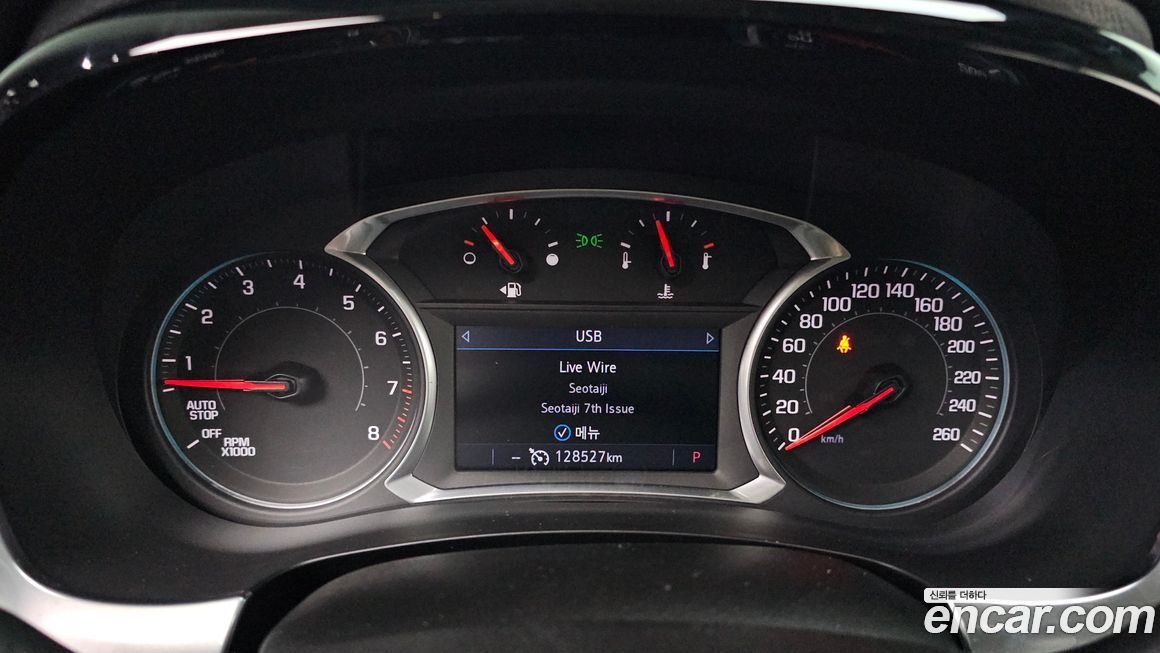 ChevroletGMDaewoo Traverse 2021