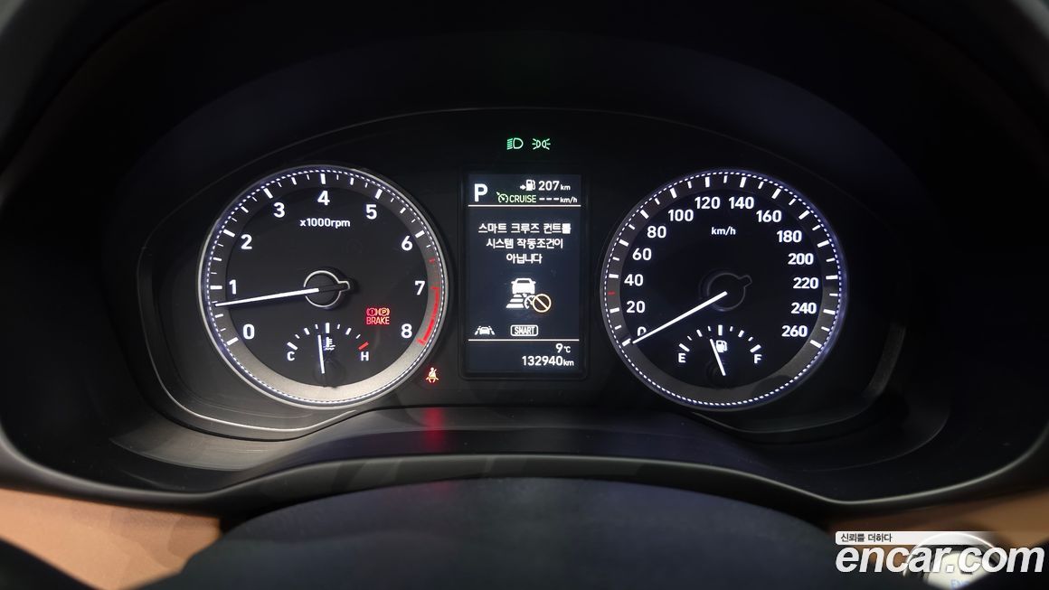 Hyundai Grandeur 2019