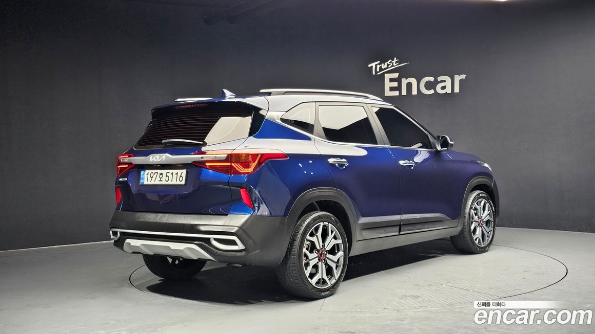 Kia Seltos 2023