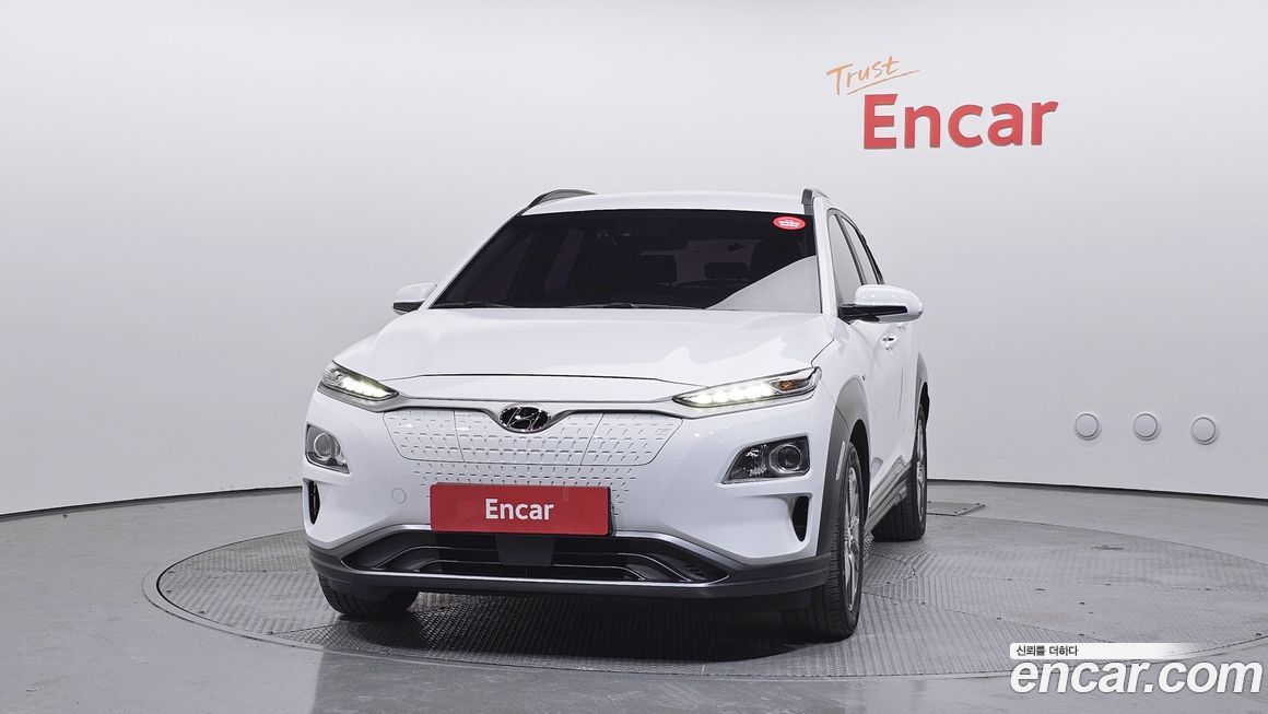 Hyundai Kona 2020