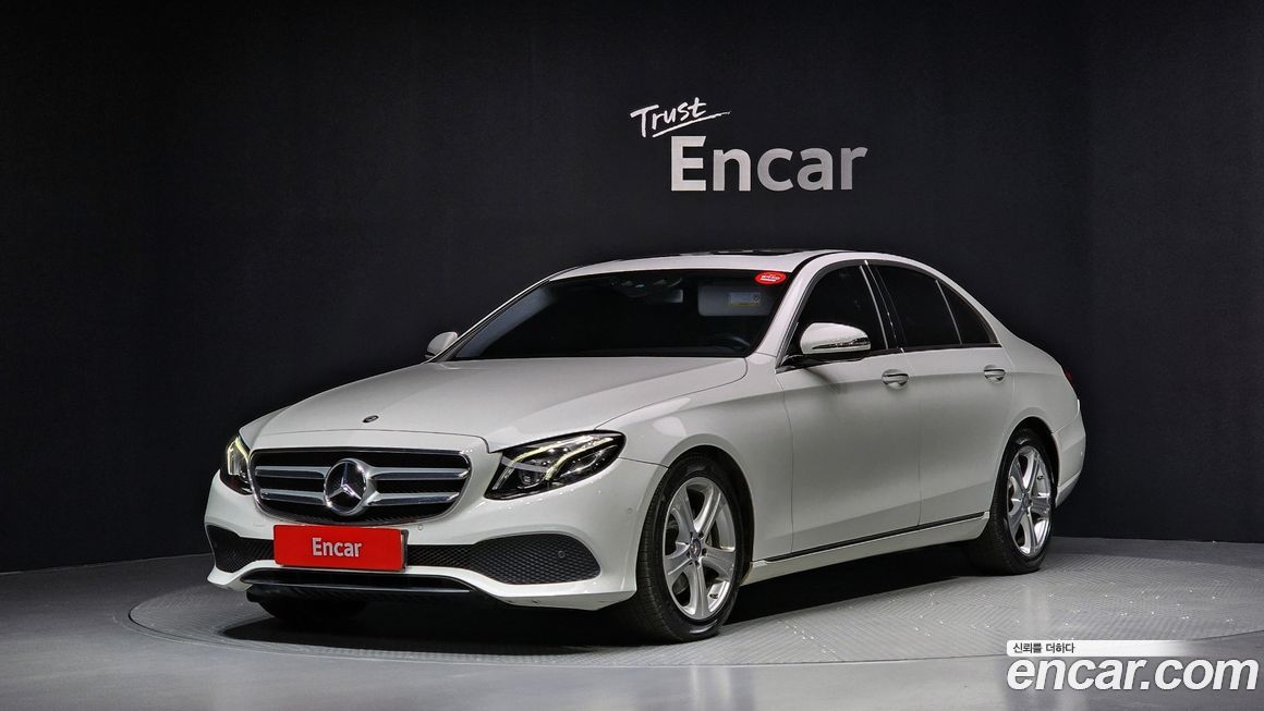 Mercedes-Benz E-Class 2017