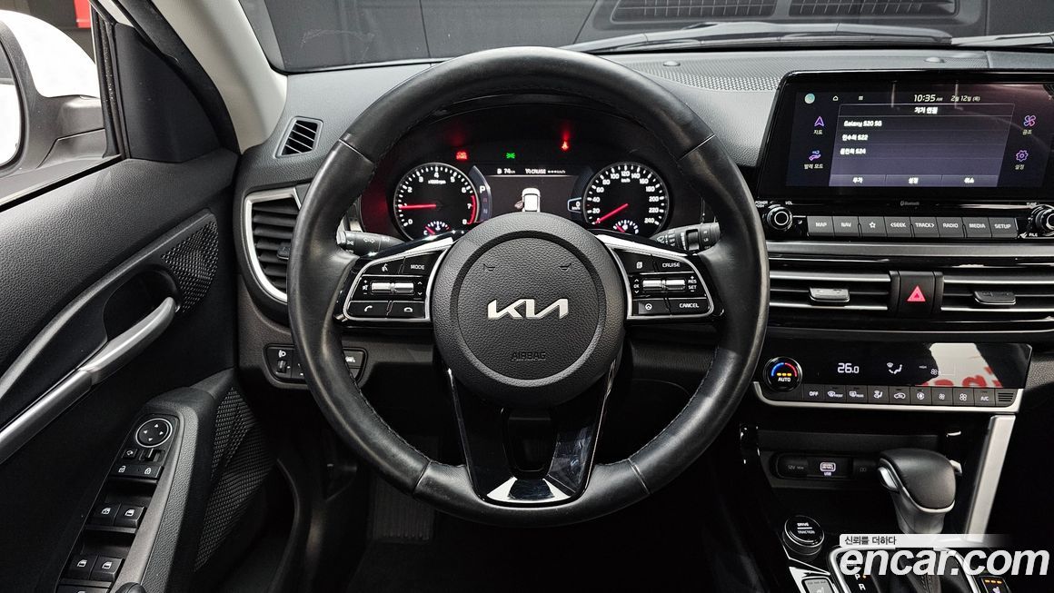 Kia Seltos 2023