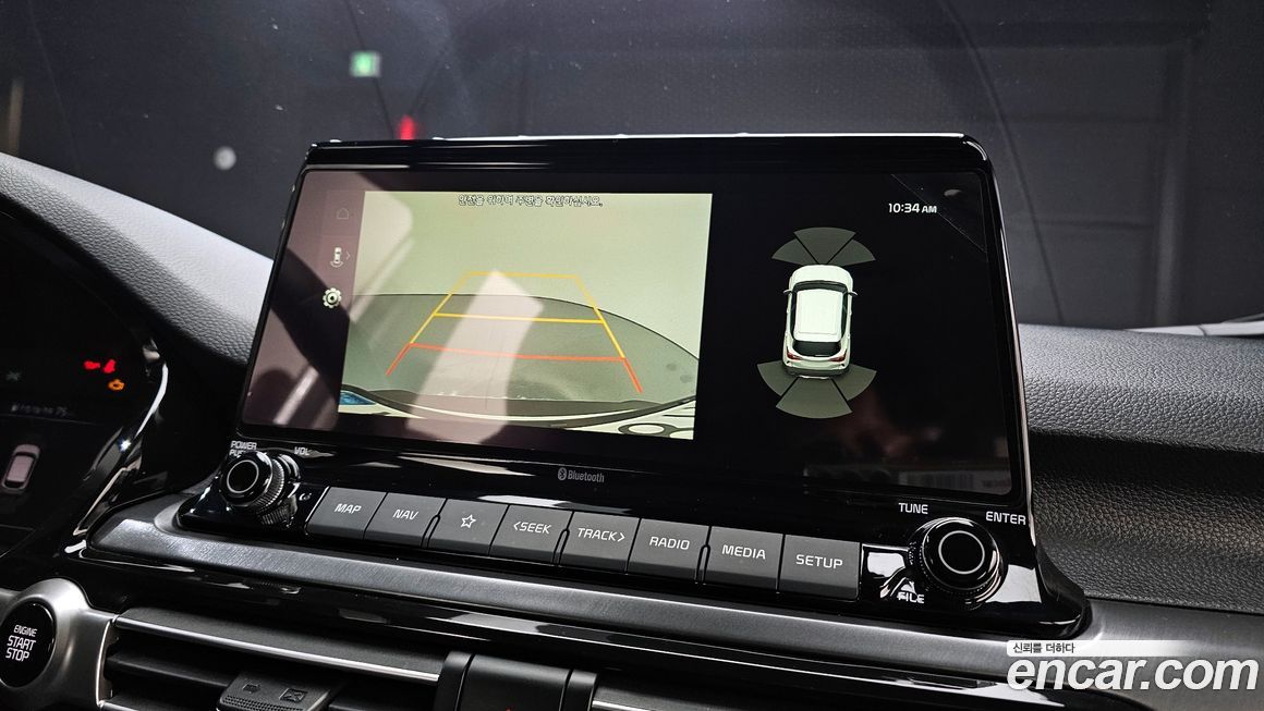 Kia Seltos 2023
