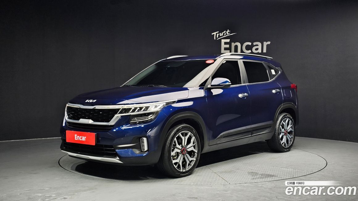 Kia Seltos 2023