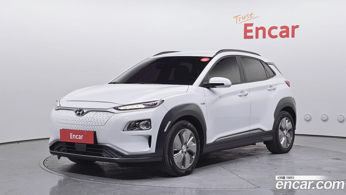 Hyundai Kona 2020