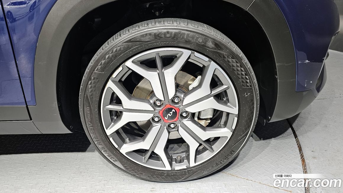 Kia Seltos 2023