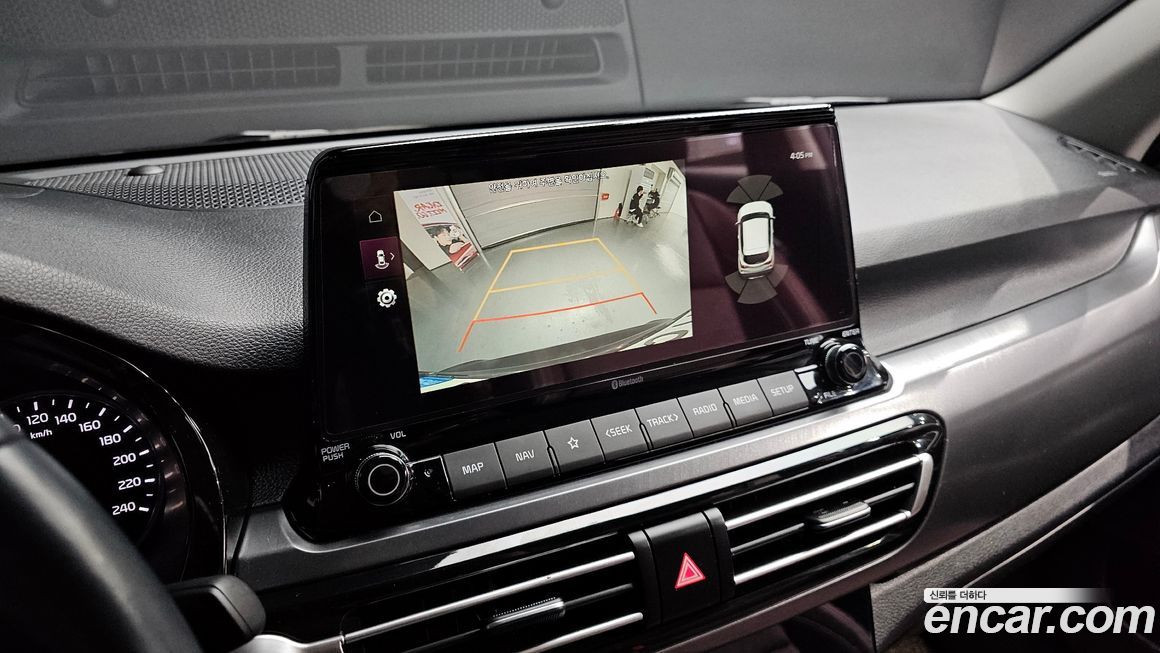 Kia Seltos 2023