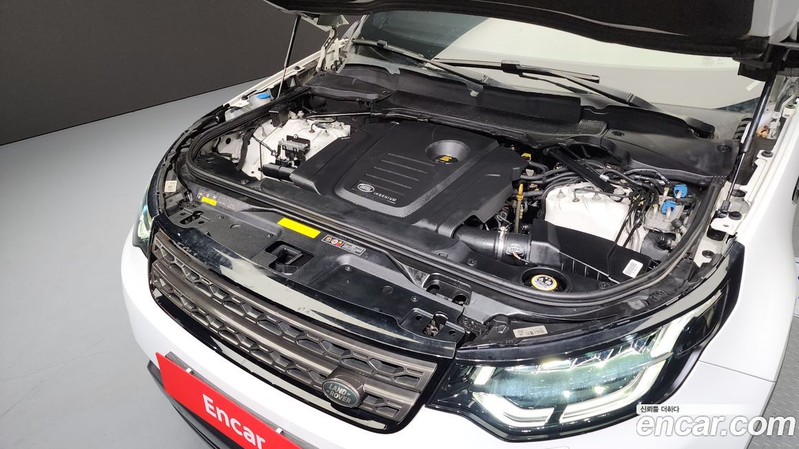 Land Rover Discovery 2018