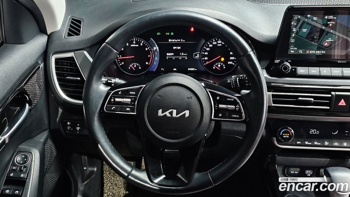Kia Seltos 2023
