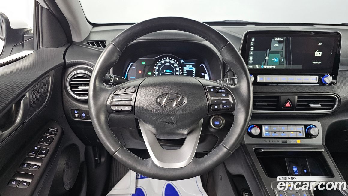 Hyundai Kona 2020