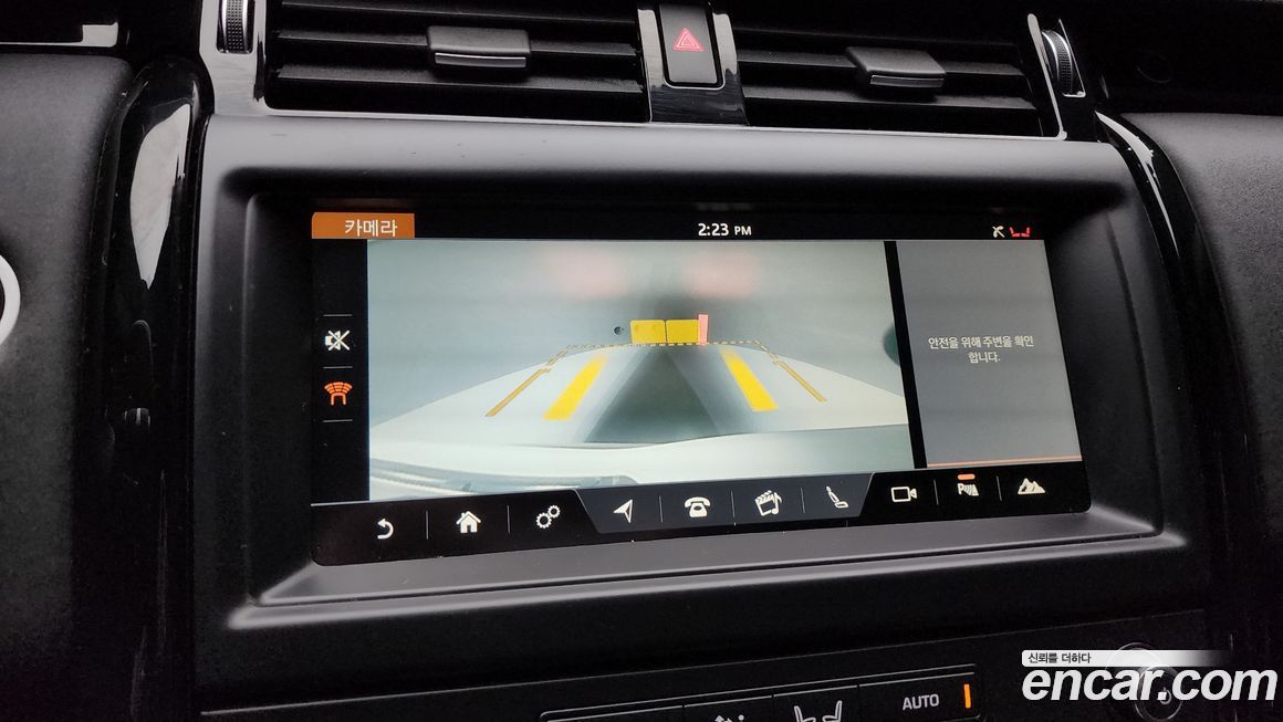 Land Rover Discovery 2018