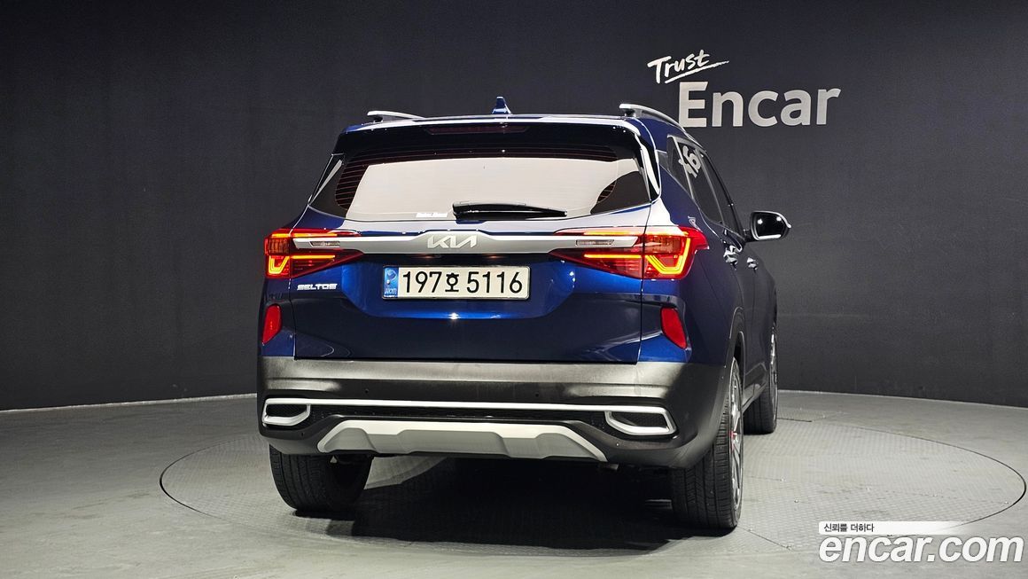 Kia Seltos 2023