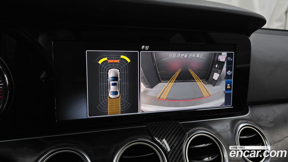 Mercedes-Benz E-Class 2017