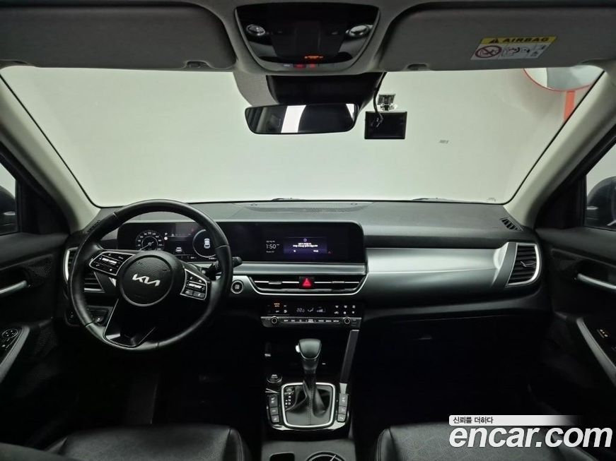 Kia Seltos 2023
