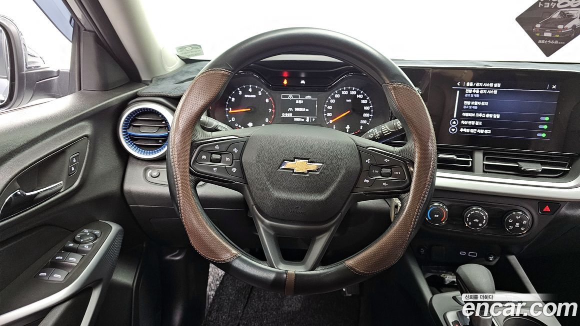 ChevroletGMDaewoo Trax 2024