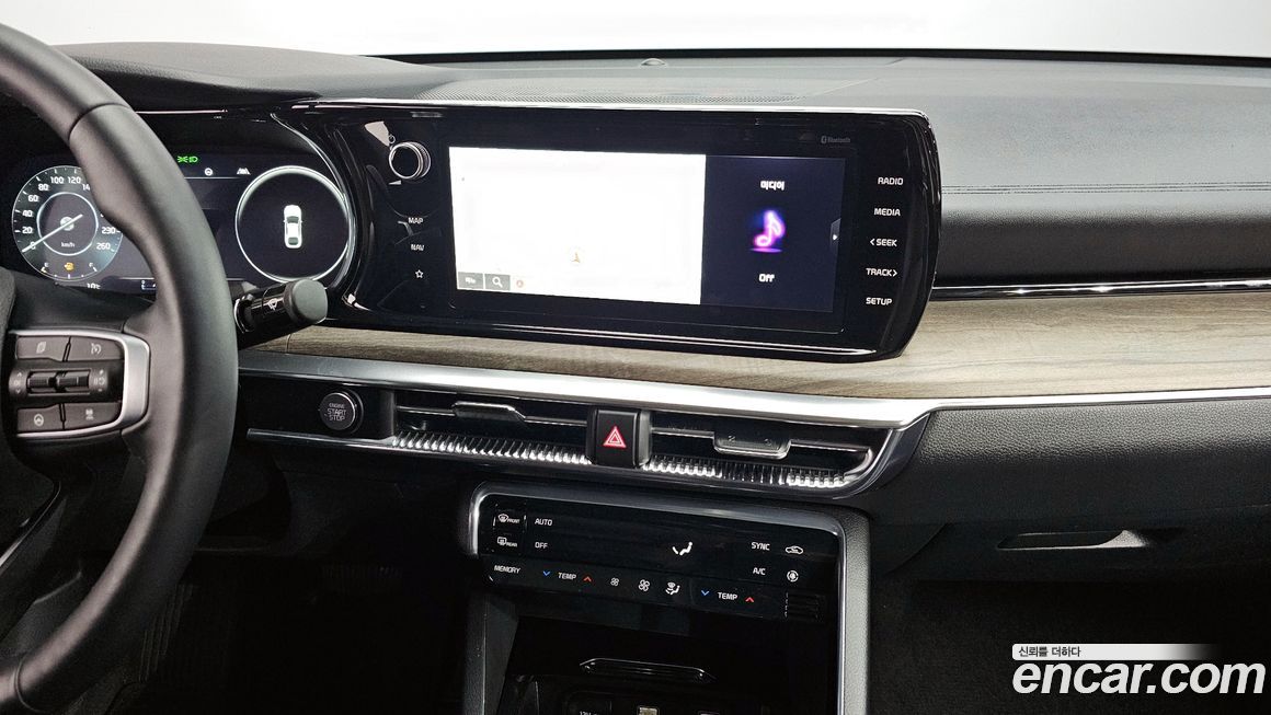 Kia K5 2023