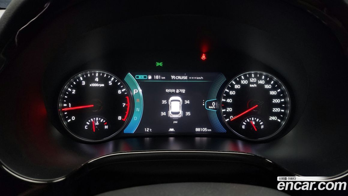 Kia Seltos 2020