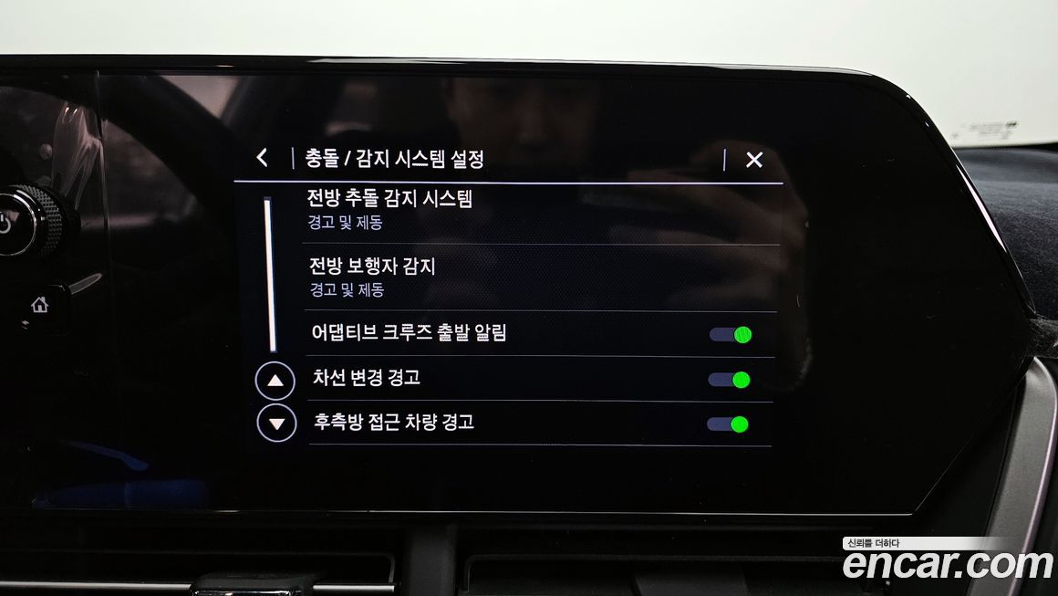 ChevroletGMDaewoo Trax 2024