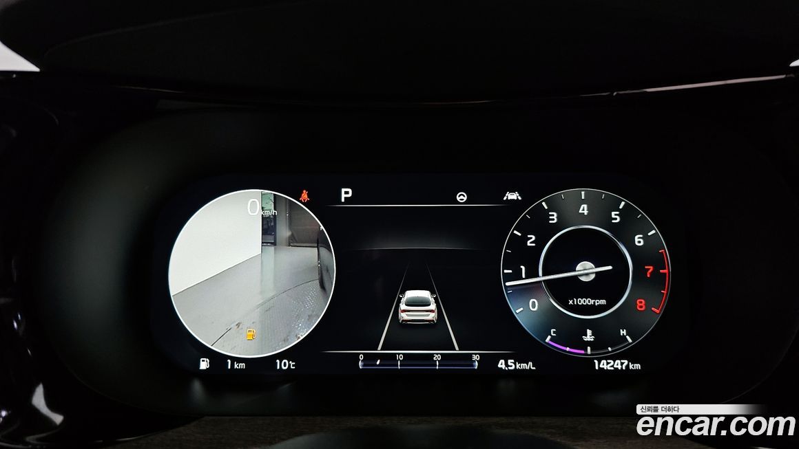 Kia K5 2023