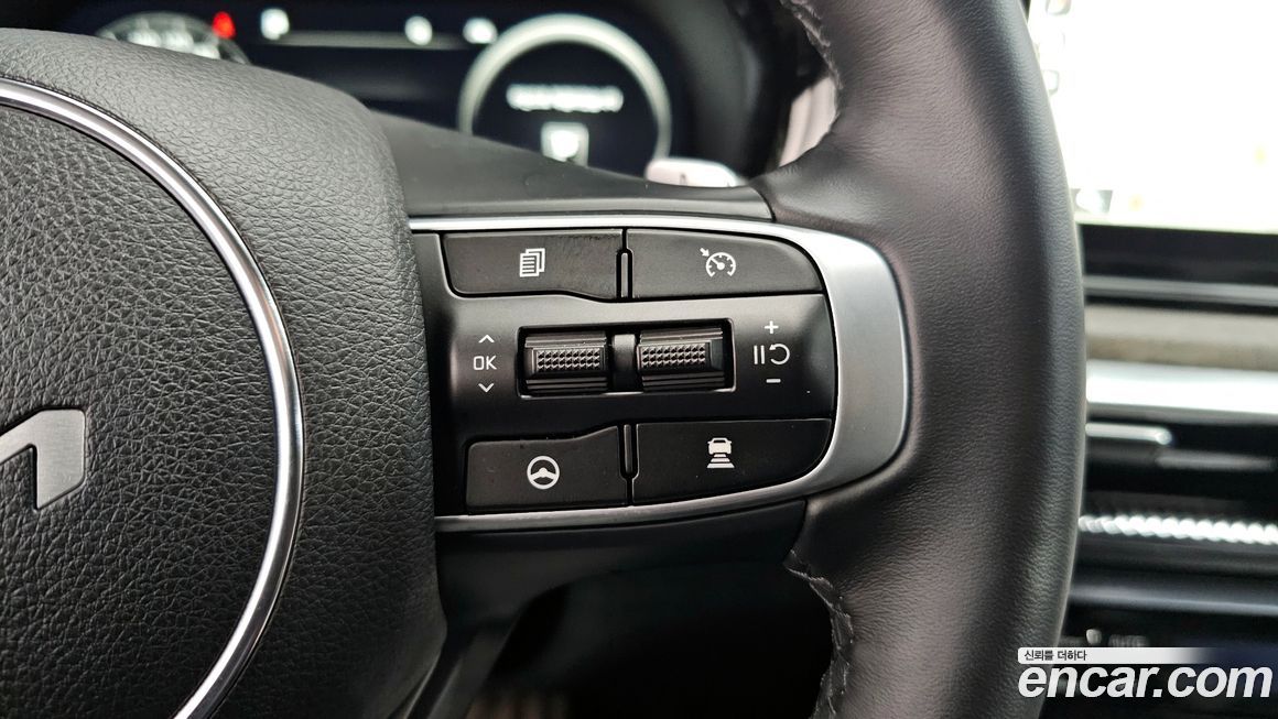Kia K5 2023
