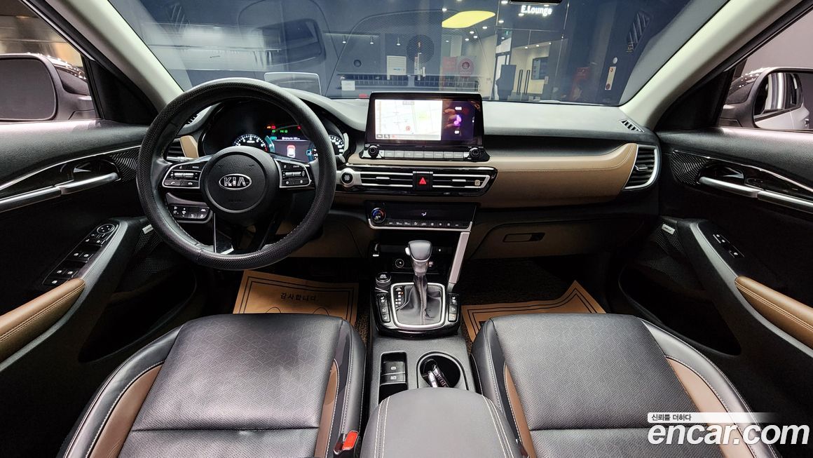 Kia Seltos 2020