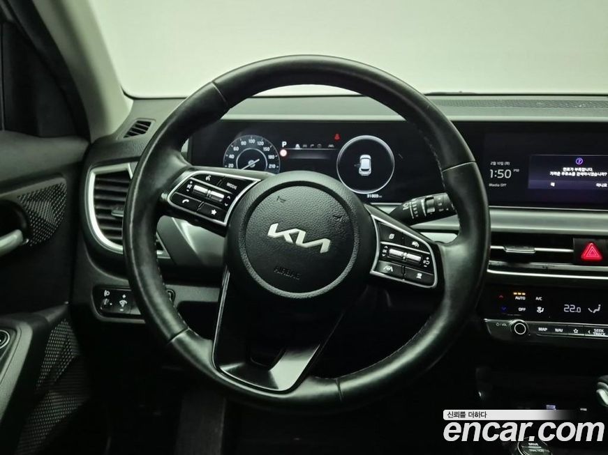 Kia Seltos 2023