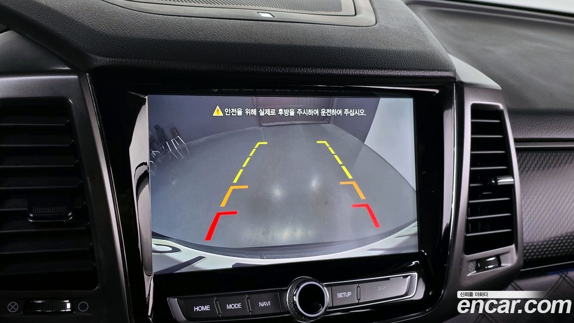 KG_Mobility_Ssangyong Rexton 2020