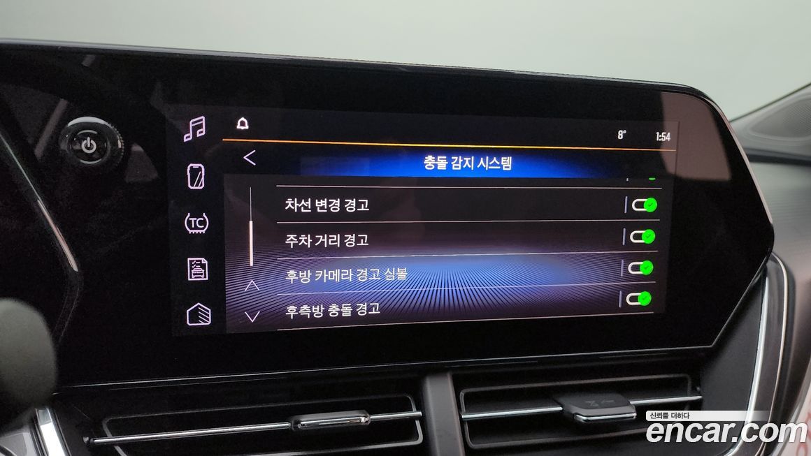 ChevroletGMDaewoo Trax 2024