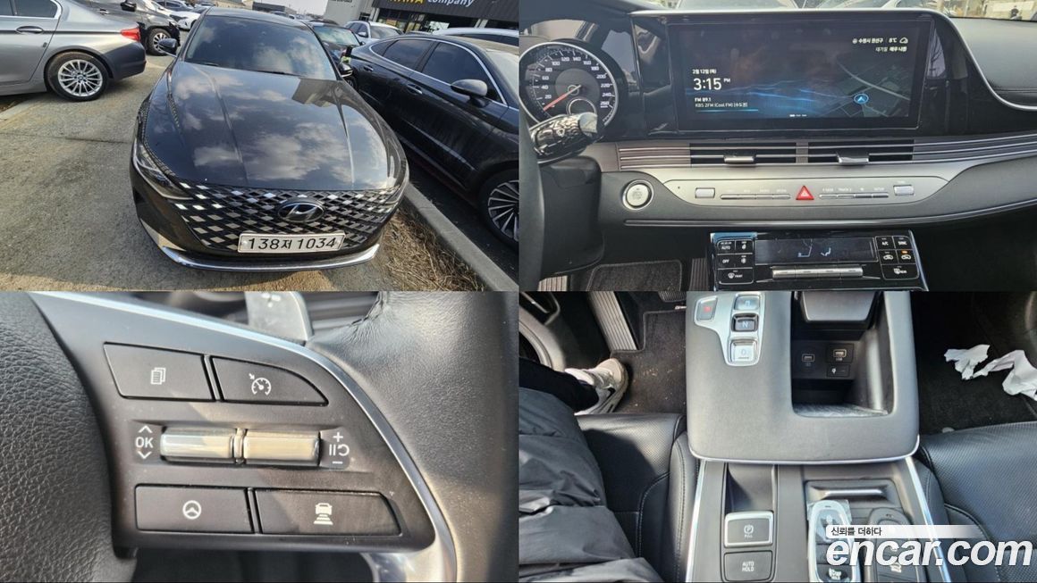 Hyundai Grandeur 2021