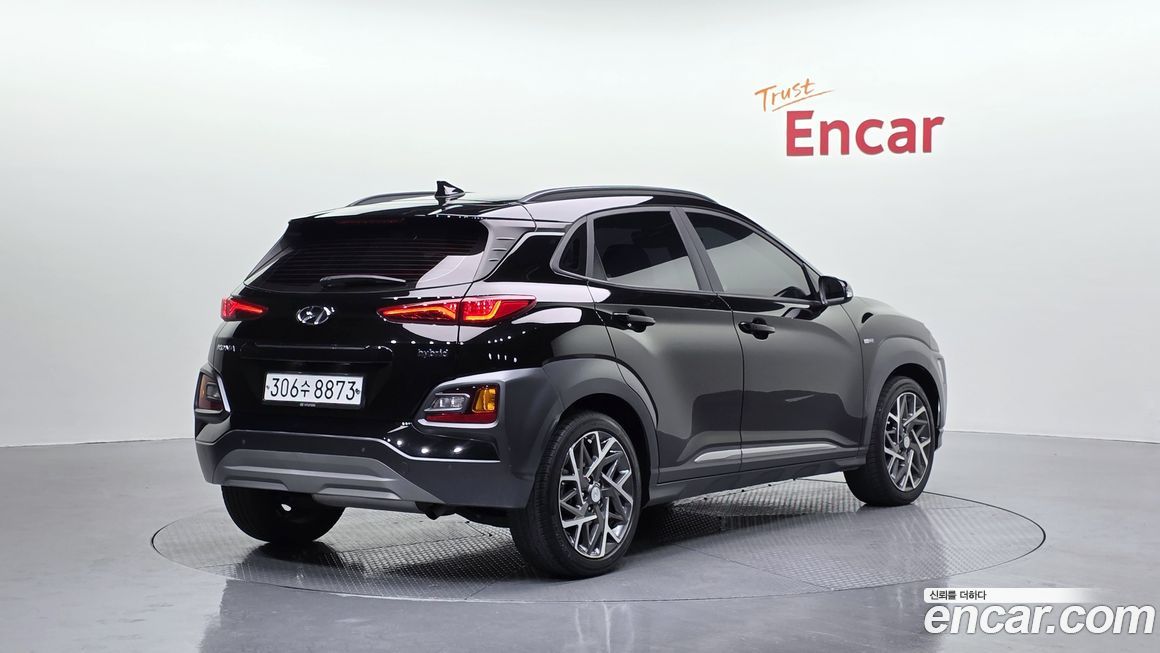 Hyundai Kona 2020