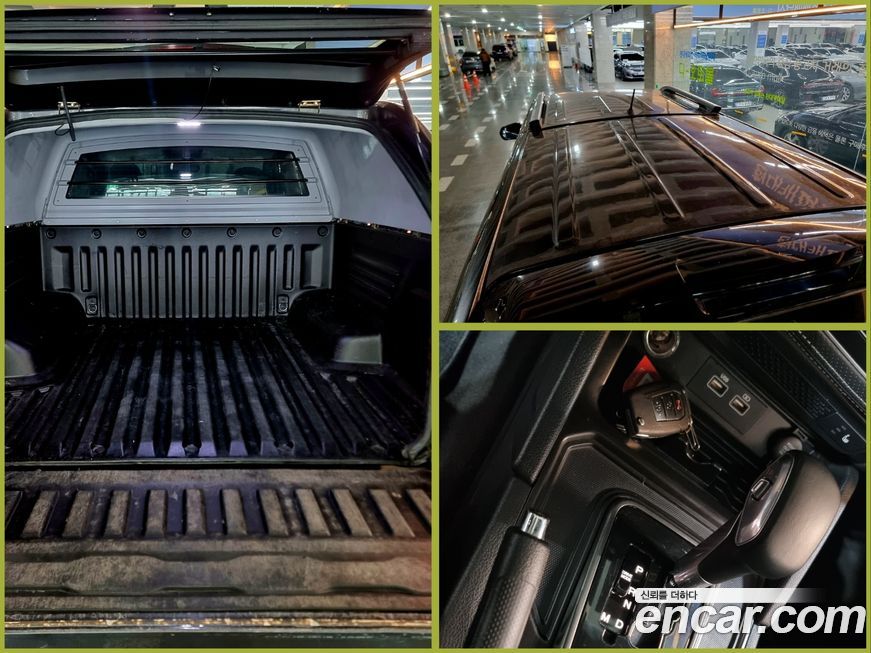 KG_Mobility_Ssangyong Rexton 2023