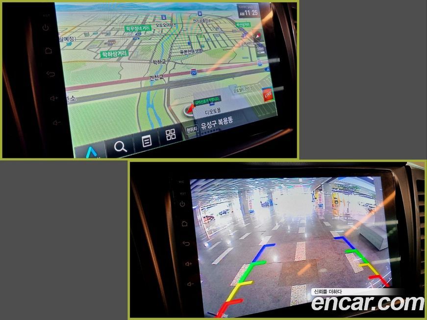 KG_Mobility_Ssangyong Rexton 2023