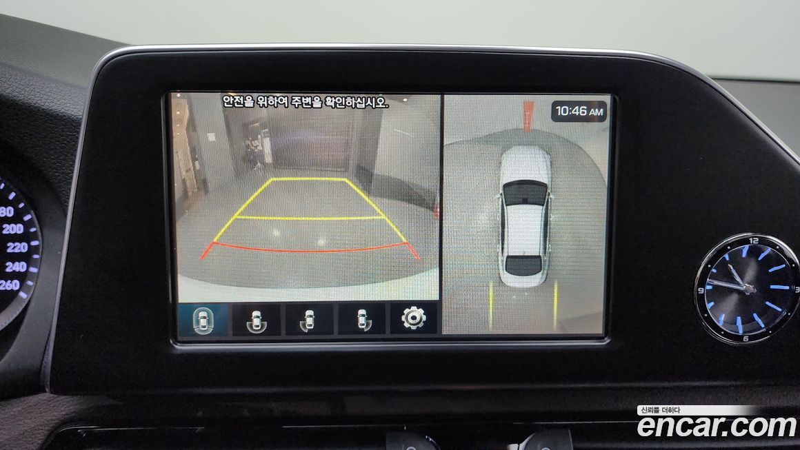 Hyundai Grandeur 2019