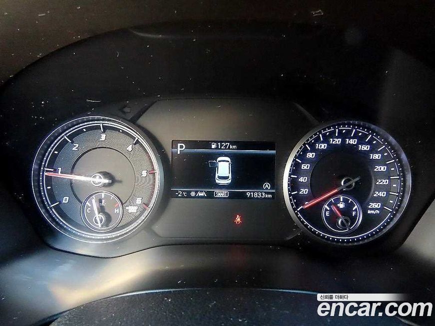 Hyundai Santafe 2023