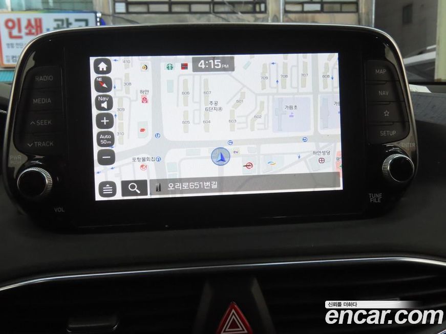 Hyundai Santafe 2019