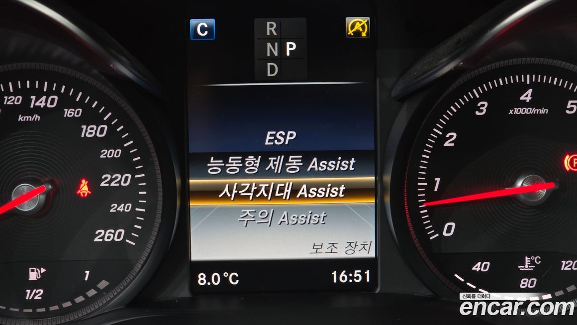 Mercedes-Benz C-Class 2018