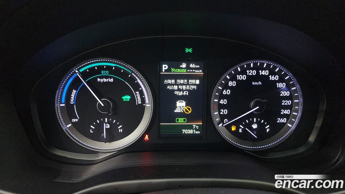 Hyundai Grandeur 2019