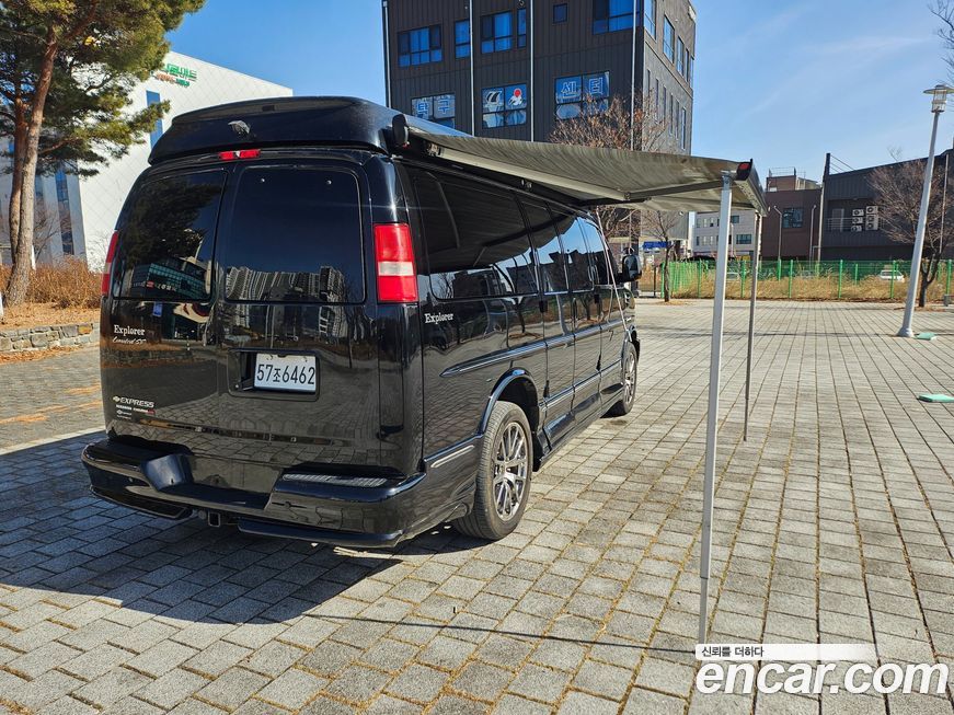 Chevrolet Express Van 2014