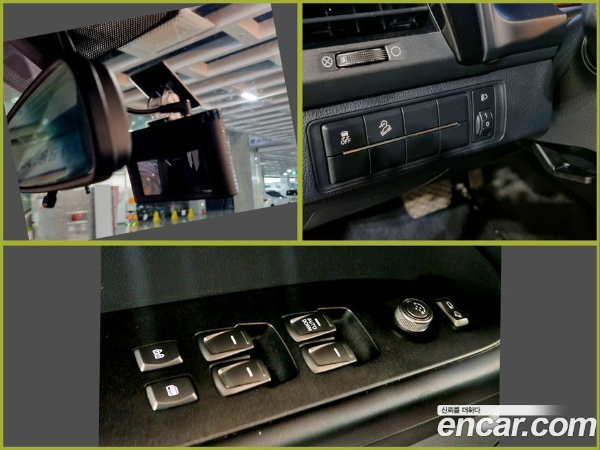 KG_Mobility_Ssangyong Rexton 2023