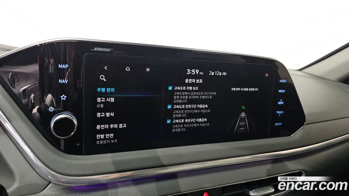 Hyundai Sonata 2021