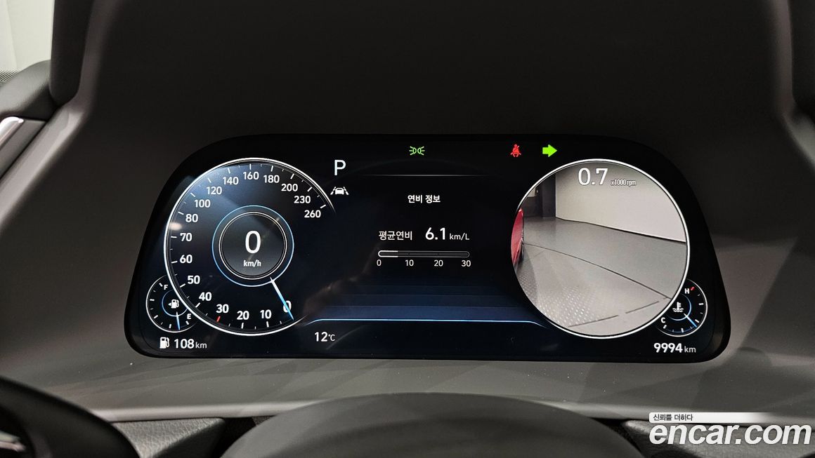 Hyundai Sonata 2021