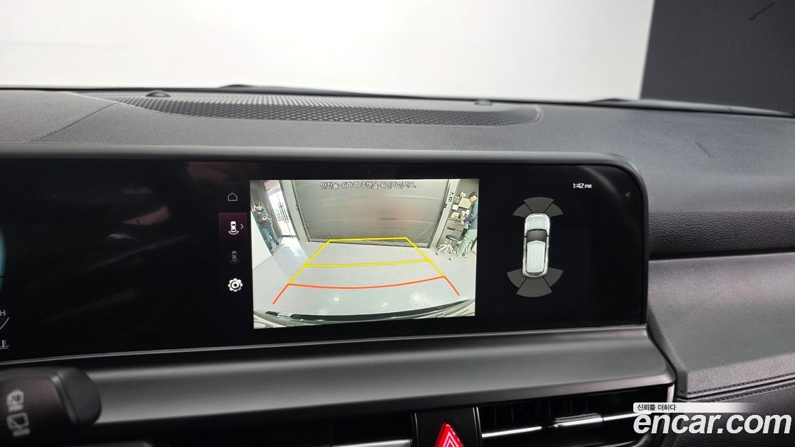 Kia Seltos 2025
