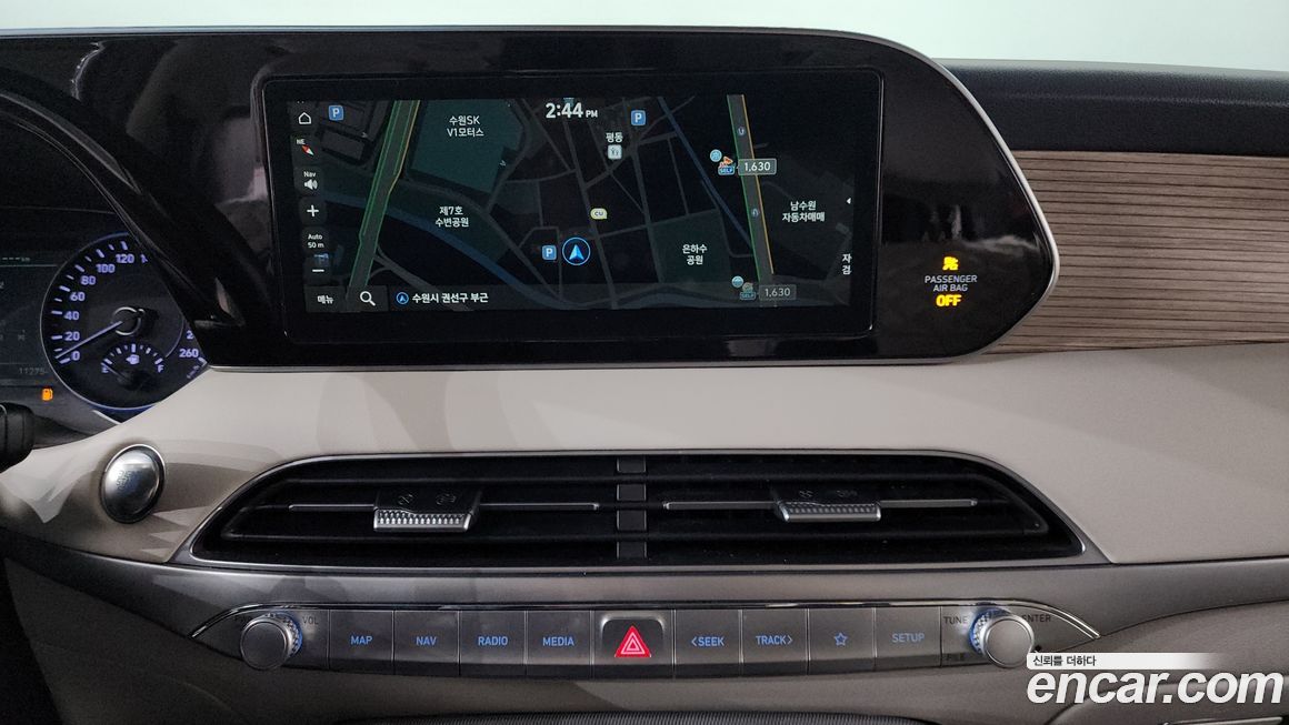 Hyundai Palisade 2020