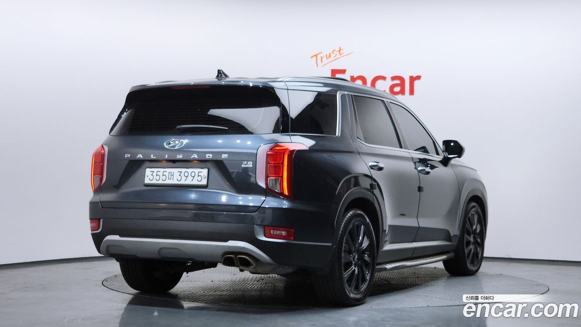 Hyundai Palisade 2020