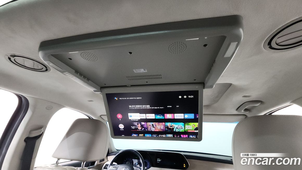 Hyundai Palisade 2020