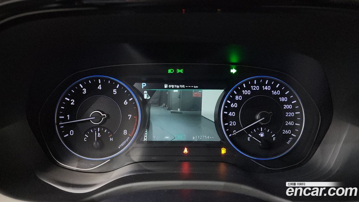 Hyundai Palisade 2020