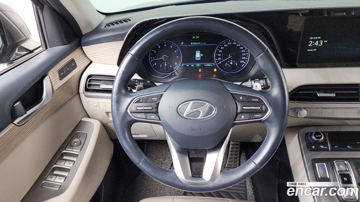 Hyundai Palisade 2020